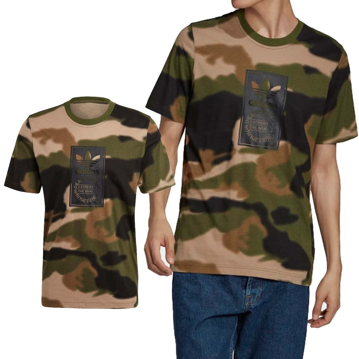 T-SHIRT ADIDAS GN1863 CAMO TONGUE LABEL
