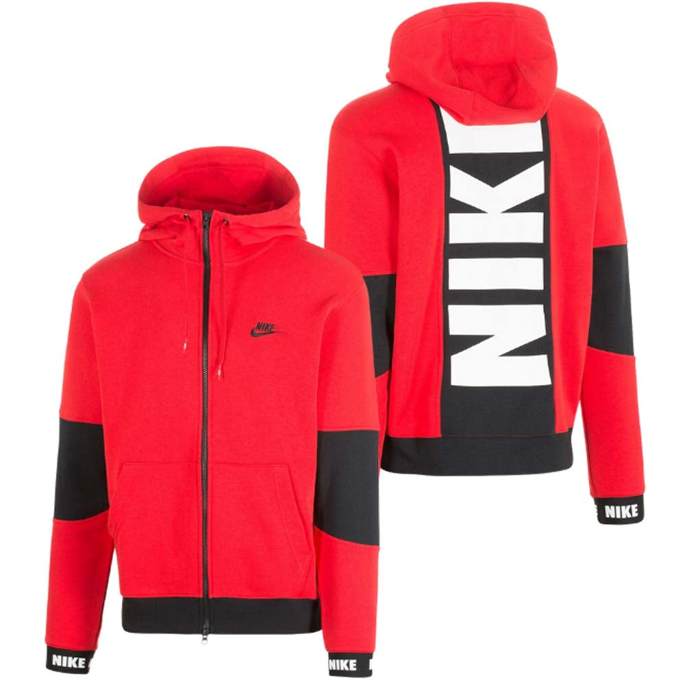 FELPA NIKE DD4724 657 010 COTONE GARZATO FULL ZIP