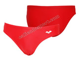 ARENA MEN'S COSTUME SLIP Santamarias 16752 SEA POOL Swimming