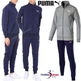 PUMA MEN'S TRACKSUIT 851555 BLUE GREY COTTON FLEECE STYLE GOOD SWEAT GYM SPORT