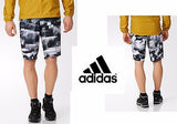 SHORT Homme Adidas Originals Short Outdoor Bermuda Terrex Casual AI2460