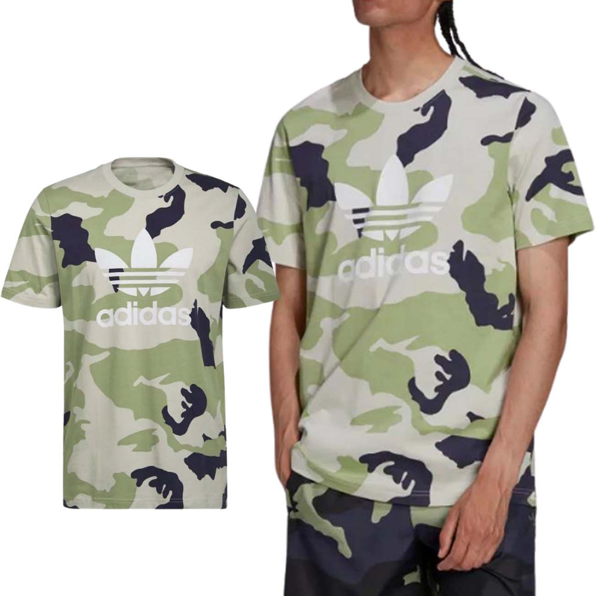 ADIDAS HC7188 GRAPHICS CAMO T-SHIRT